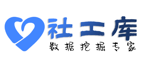 专业查女朋友是否出轨